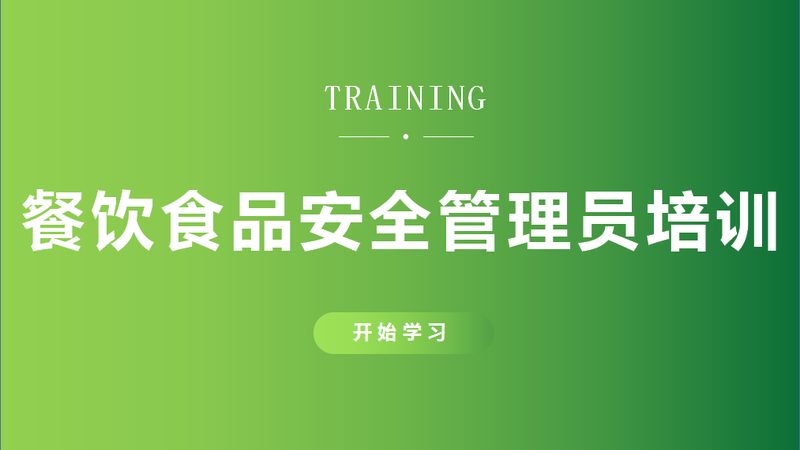食品OEM代工参数规格：不懂这些细节容易吃暗亏