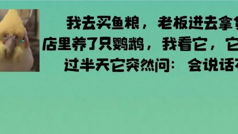 小餐饮老板该不该绕开批发市场，直接找速冻食品厂家