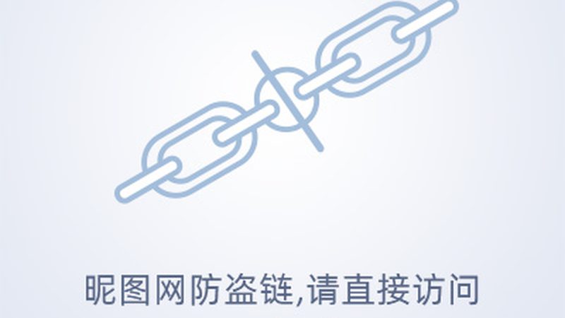 餐饮供应链公司经营范围申报流程详解**