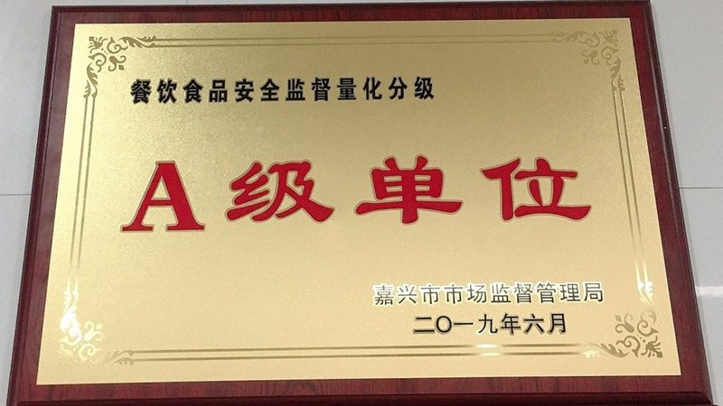 预制菜料理包加盟代理：揭秘其背后的行业趋势与加盟要点