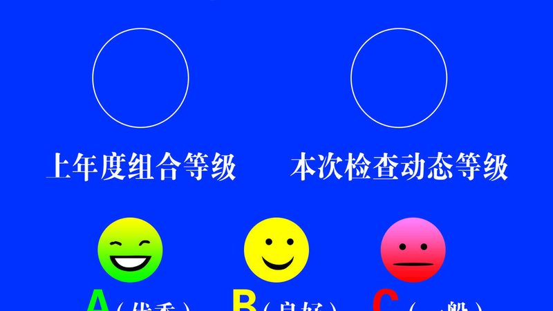 粮油加工厂排名前十揭秘：品质与技术的双剑合璧